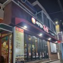 사직2동-25 | [족발/사직동] 야구보며 먹기 좋은 사직동 숨은 족발 고수집! 사직시장 근처 &lt;이가족발&gt; 리뷰!