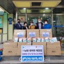 남원태장원마트주