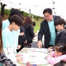 대전한빛전자주 이미지