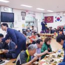 벽산아파트경로당 이미지