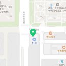서울숲정신건강의학과의원 이미지