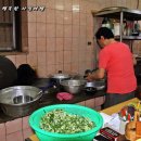 원조나주곰탕50년 이미지