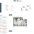 북구청역 이미지