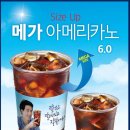 엔젤리너스 - 연수구 용담로 142 | 엔젤리너스