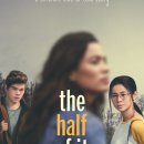 [넷플릭스] 반쪽의 이야기(The Half of It) 리뷰 / 후기 / 약스포 / 추천