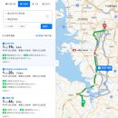 합덕한의원 이미지