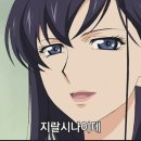 새마을상회 이미지
