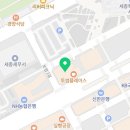 상록세무회계사무소 이미지