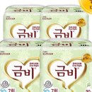주식회사 서브텍정우 네이버블로그