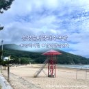 솔바람오토캠핑장 | 남해 여행 미조면 송정솔바람해수욕장 주차장, 오토캠핑장, 맨발걷기 하기