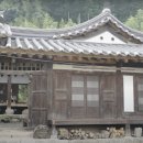 만초고택 이미지