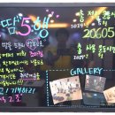 조아짐 운동센터 이미지