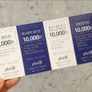 헤어클럽 에이치