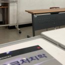 안경매니져 성환점 | 오늘도 사랑을 했어