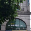 이희수소아청소년과