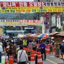 (주)더스마트솔루션 이미지
