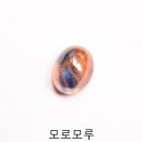 은빛파랑 이미지