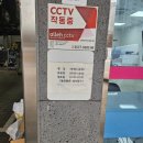 스피드메이트 전주혁신점 | 전주혁신도시 스피드메이트 후기