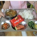 수동경로당 이미지