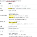 더핑크퐁컴퍼니 주식회사 이미지