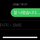 월영펜션앤민박 이미지