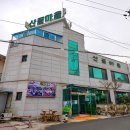 행주로15번길 이미지