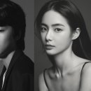 홍수주 카카오 검색결과