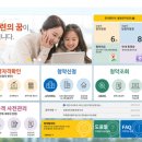 삼성씽크가구 이미지