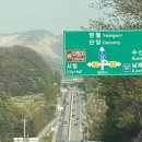 밸리 | 충북 계곡캠핑장 단양 청정밸리캠핑장 후기