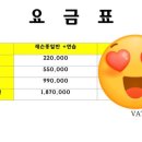 뉴비치골프연습장 이미지