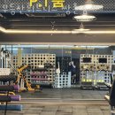무등산 휘트니스 | 광주 서구 헬스장 무등산휘트니스 쌍촌점 업체 정보 후기