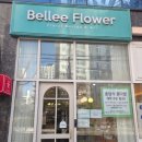 벨르 | 검단꽃집 졸업식꽃다발 감각적인 벨르플라워 예약 후기