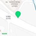도예촌(32059) 네이버블로그