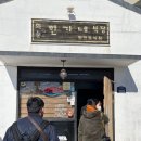 제주 올레길 10코스 이미지