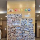 시매쓰목동학원
