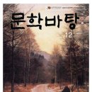 (주)미디어바탕