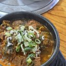도마다리 뼈다귀 전문점 | 시흥동 도마다리 뼈다귀 전문점 뼈해장국 양선지국 맛집 후기