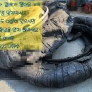 대형화물차출장빵구;출장정비;출장타이어
