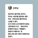 역사평론歷史評論 이미지