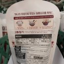 홈플러스익스프레스 광명하안2점