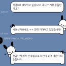 원피드캠 | W3 대전 가성비 본식 DVD '원탁미디어' 계약 후기(짝꿍할인마감)