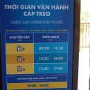 썬카서비스 이미지