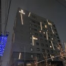 그리드렌트카 | 일본 북해도 겨울 여행 10편 (그리드 프리미엄 호텔 오타루, 퀸테사 호텔 삿포로, 노보리베츠 다이이치...