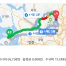플로라리아 - 중구 영종대로162번길 37 | 플로라리아