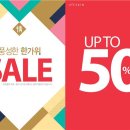 잇츠스킨 이미지