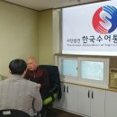 다산직업전문학교 내방 이미지