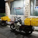 정화중화요리 이미지