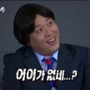 통영 맛집 내돈내산 울산다찌 한상가득 다양한 해산물 요리 솔직후기