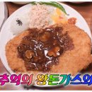 한신우동 이미지