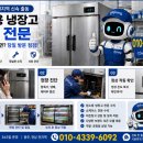 연우eng - 이천시 | 연우eng